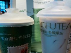 -茶月山·潮汕茶店(同创汇店)
