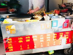 自助取餐区-樊记火烧店(甘泉路店)