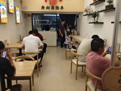 -汕味十足·汕尾特色小吃(海珠店)