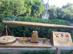 -月牙潭公园