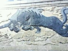 -开封府