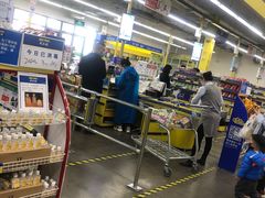 -麦德龙(郑东店)