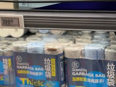 -盒马鲜生(馥邦国际店)