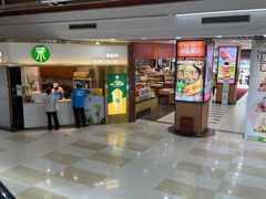 -浦东食品城(华诚大厦店)