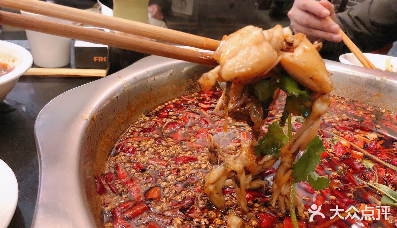 美蛙鱼头打卡 滴