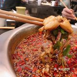 美蛙鱼头打卡 滴