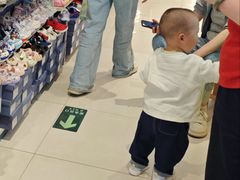 -宝大祥青少年儿童购物中心(南京东路店)