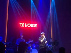 -TZ House音乐现场(来福士中心店)