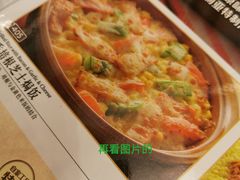-萨莉亚意式餐厅(上下九店)