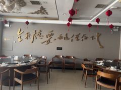-全聚德烤鸭店(马家堡店)