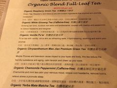 菜单-Common Table · Brunch & Coffee