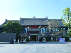 -青岩古镇