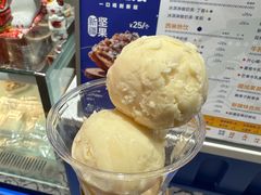 -西琳姑娘·新疆冰淇淋酸奶茶(南开大悦城店)