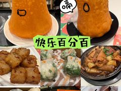 -虾饺妹·酒家(海珠广场店)