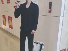 -鹰巢数码EAGLE’S NEST(中关村店)