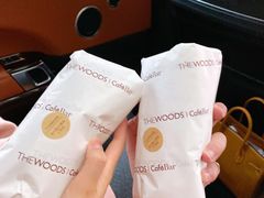 -THE WOODS 简餐 (国贸商城店)
