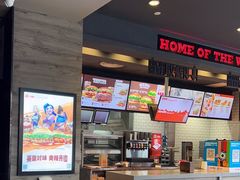 -汉堡王(金鹰天地广场店)