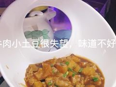 -乾园(天河城店)