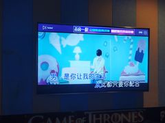 -唱吧麦颂KTV(松江五龙商业广场店)