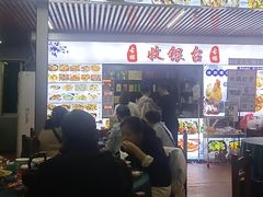 -古榕农庄·桑拿簸箕菜·招牌泥焗鸡(清远长隆店)