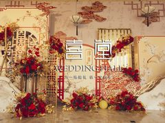 -崇明金茂凯悦酒店.宴会厅