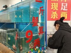 -辣螃铠盆盆蟹大排档(总店)