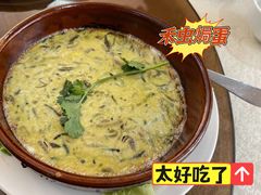 钵仔焗禾虫-腰记饭店(龙源路店)
