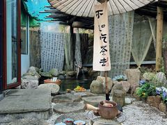 -瑜上·山食小馆