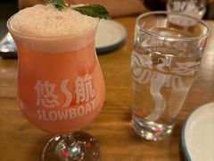 -悠航SLOWBOAT(三里屯店)