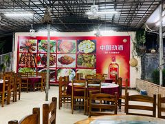 大堂-天程知味园