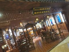 -MAX伯爵沉浸式超级游戏体验馆·实景桌游·剧本杀(小时代店)