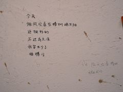 -椿树咖啡