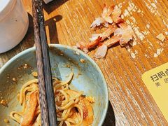 -圳兴面王·拌川·特色炒面(南山保利剧院店)