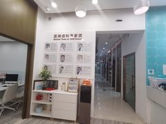 -固瑞齿科(国贸门诊店)