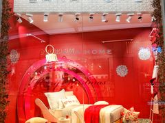 -Zara home(壹方中心店)