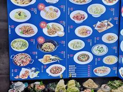 -吕氏疙瘩汤·私家菜馆(慈云寺店)