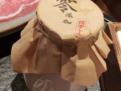 酸奶-老墙根涮肉·铜锅·烧烤(欢乐谷·王四营店)