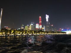 -珠江夜游广州塔·中大码头