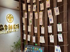 -嘉华鲜花饼·现烤(昆明老街店)