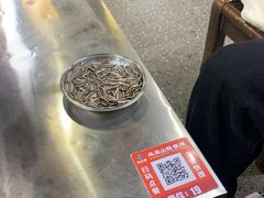 -郝大姐·乌龙山铁板烧(大学城三店)