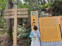 -金堂县云顶石城风景区