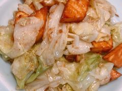 包包菜馕-巴依老爷新疆美食(常营店)
