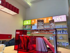 -谷小推·按摩·茶饮·社交(阳光新业店)