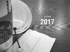 -星巴克(蒲汇塘路店)