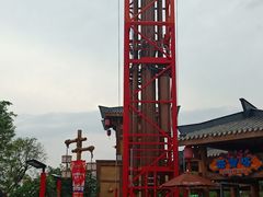 -广州融创文旅城