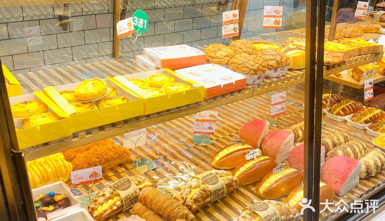 只有我才知道惜食魔法袋只要9.9💰吗？