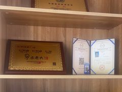 -乐老大耳道·可视采耳·禅洗(柏林爱乐直营店)