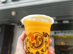 -花姨·老电影院果汁冰(88号店)