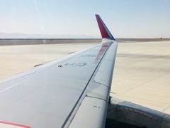 -敦煌莫高国际机场