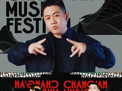 -大明宫国家遗址公园·御道广场